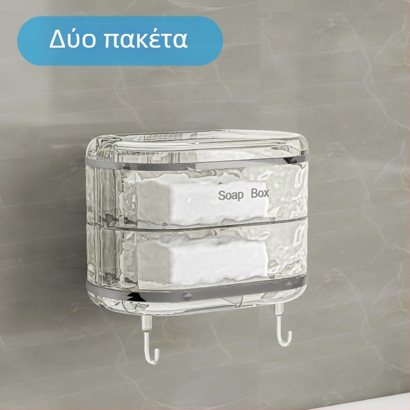 Πλαστικό περιστρεφόμενο κουτί σαπουνιού με 3-επίπεδο αποστράγγισης τοίχου – 100 τεμάχια, Μάρκα One Hundred Best