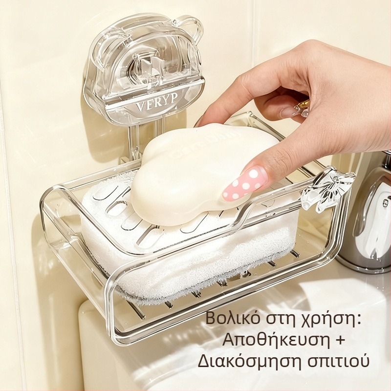Στερεωμένο στον τοίχο κουτί σαπουνιού με βεντούζα, πλαστικό ράφι αποστράγγισης, παραμετροποιήσιμο