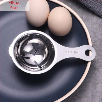 Ανοξείδωτος διαχωριστής κρόκου και ασπραδιού αυγού, φίλτρο υγρού αυγού, εργαλείο κουζίνας Yi Hua Xing, χειροκίνητο, μοντέρνος απλός σχεδιασμός