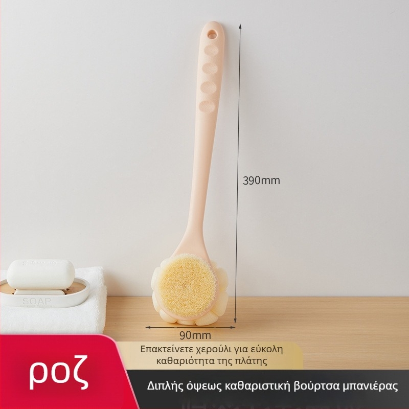 Βούρτσα μπάνιου με μακριά λαβή, διπλής όψης με μαλακές τρίχες, ιδανική για τον καθαρισμό της πλάτης, κατασκευή από πλαστικό