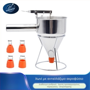 Χειροκίνητος διανομέας ζύμης Takoyaki, ανοξείδωτος χάλυβας, σιλικόνιο ακροφύσιο, δυνατότητα προσαρμογής