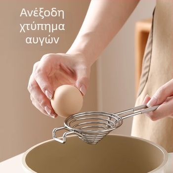 Διαχωριστής ασπραδιού και κρόκου από ανοξείδωτο ατσάλι - χειροκίνητο οικιακό εργαλείο κουζίνας, YQ, μοντέρνος μινιμαλιστικός σχεδιασμός