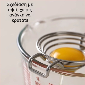 Διαχωριστής ασπραδιού και κρόκου από ανοξείδωτο ατσάλι - χειροκίνητο οικιακό εργαλείο κουζίνας, YQ, μοντέρνος μινιμαλιστικός σχεδιασμός