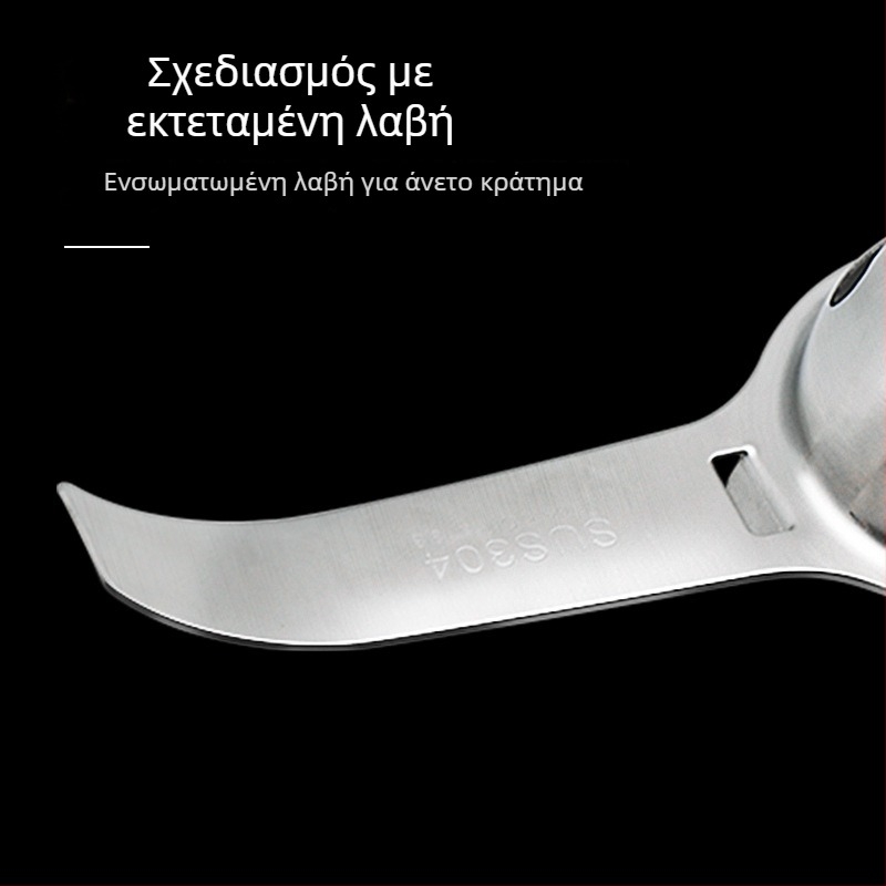 Διαχωριστής ασπράδων αυγών, ανοξείδωτο ατσάλι 304, χειροκίνητος, για οικιακή ζαχαροπλαστική, εξατομικευμένη επεξεργασία