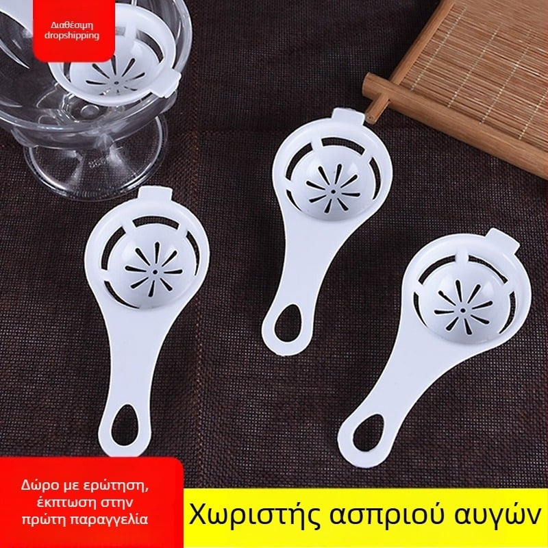 Διαχωριστής αυγών Yabay, πλαστικός, μη ηλεκτρικός, εργαλείο οικιακής κουζίνας για διαχωρισμό κρόκου από ασπράδι και φιλτράρισμα υγρού αυγού
