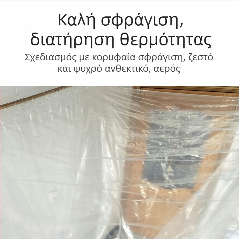 Διαφανής PE σκηνή μπάνιου, ορθογώνια, κανονικού πάχους, προσαρμόσιμη, διαθέσιμα διάφορα μεγέθη