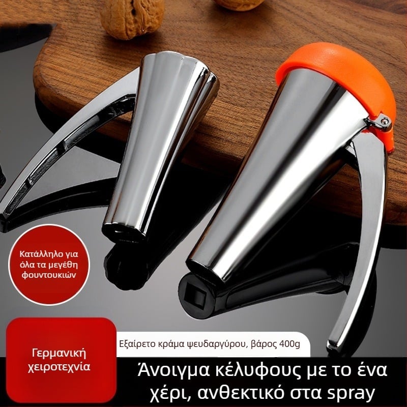 Εργαλείο καρυδιών από κράμα ψευδαργύρου για οικιακή χρήση, ενισχυμένος σχεδιασμός, δυνατότητα εξατομίκευσης και εκτύπωσης λογοτύπου