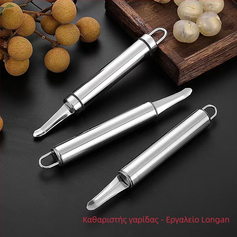 Ανοξείδωτο μαχαίρι για αφαίρεση εντέρου γαρίδας και εξαγωγή γραμμών από τα κελύφη, οικιακή χρήση, εξαγωγέας μπάλας λονγκάν