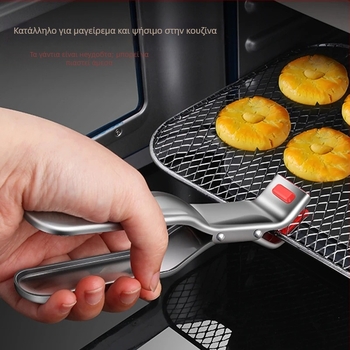 Σιλικονούχος κλιπ για μπολ με αντι-καψίματα, μη ολισθηρό, κατάλληλο για ατμό και ανύψωση πιάτων στην κουζίνα