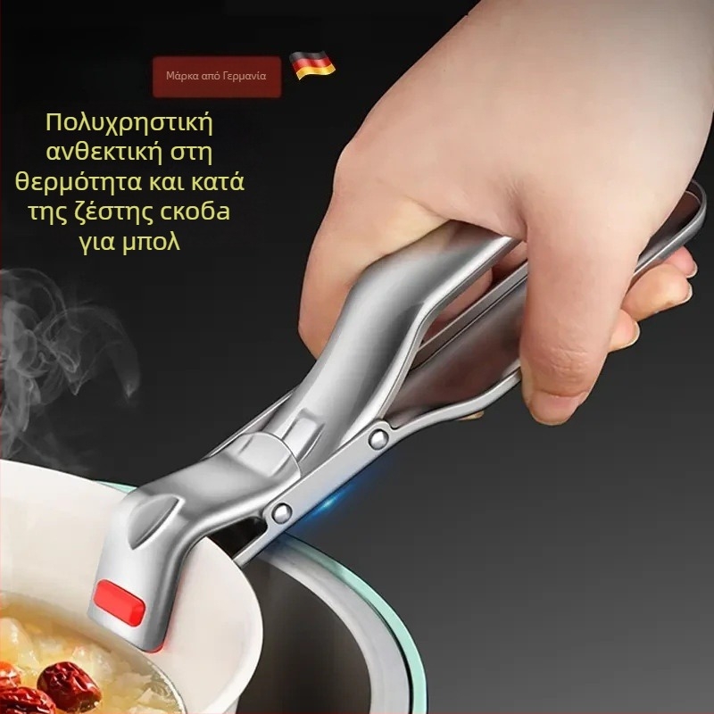 Σιλικονούχος κλιπ για μπολ με αντι-καψίματα, μη ολισθηρό, κατάλληλο για ατμό και ανύψωση πιάτων στην κουζίνα