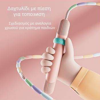 With zhen PVC μπαμπού σκοινί για σκοινάκι με χάντρες, μήκος 2,8 μ., κατάλληλο για τρέξιμο και γυμναστήριο