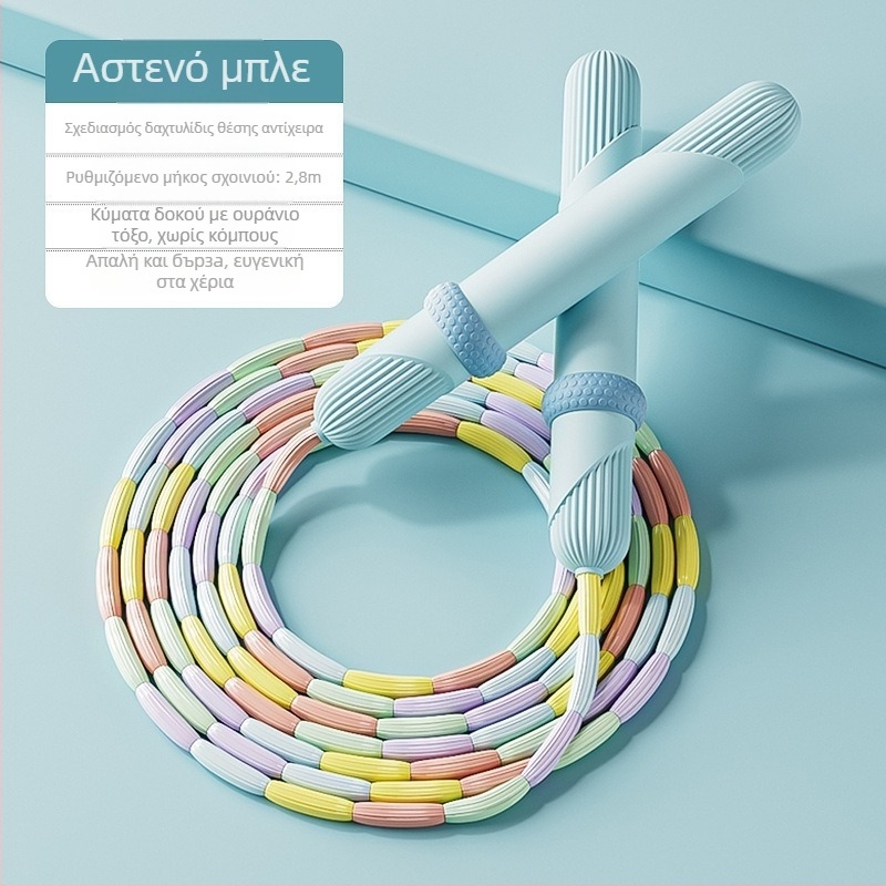 With zhen PVC μπαμπού σκοινί για σκοινάκι με χάντρες, μήκος 2,8 μ., κατάλληλο για τρέξιμο και γυμναστήριο