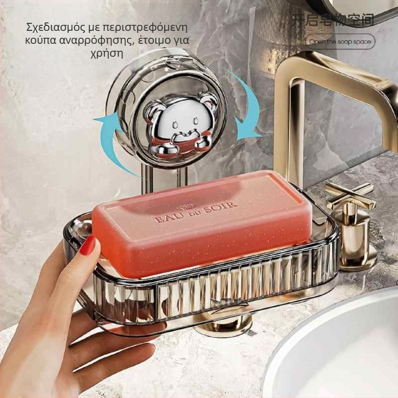 Δοχείο σαπουνιού με βεντούζα για τοίχο, χωρίς τρύπες, πλαστικό, 200 τεμ. ανά κουτί