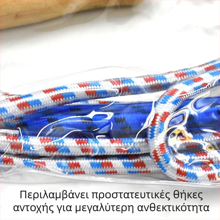 Μακρύ σκοινί για ομαδικό άλμα, βαμβακερό σκοινί, σχολικές αθλητικές εκδηλώσεις, Zemeijian, Φθινόπωρο 2025