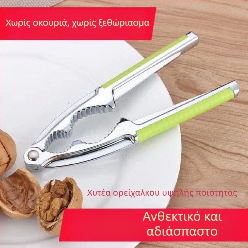 Κλιπ αποφλοίωσης καρυδιών – κράμα ψευδάργυρου, κουζινικό εργαλείο πολλών χρήσεων, με προσαρμοσμένο λογότυπο