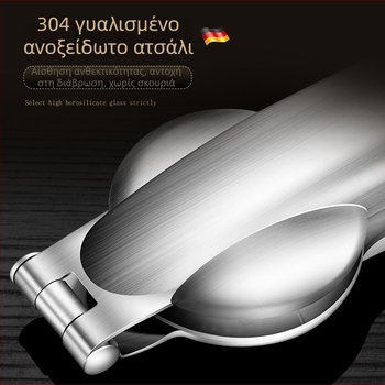 Ανοικτήρας καστάνων - 304 ανοξείδωτο ατσάλι, πολυλειτουργικό εργαλείο καθαρισμού καστάνων με σταυρωτό άνοιγμα, τσιμπίδες καστάνων, μοντέλο KJT-BLJ001