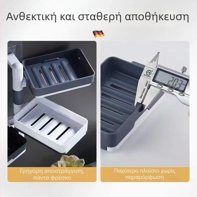 Τοίχου σαπουνοθήκη με βεντούζα, περιστρεφόμενη, 3 επιπέδων ή 1 επιπέδου, πλαστικό, συσκευασία 120 τεμάχια