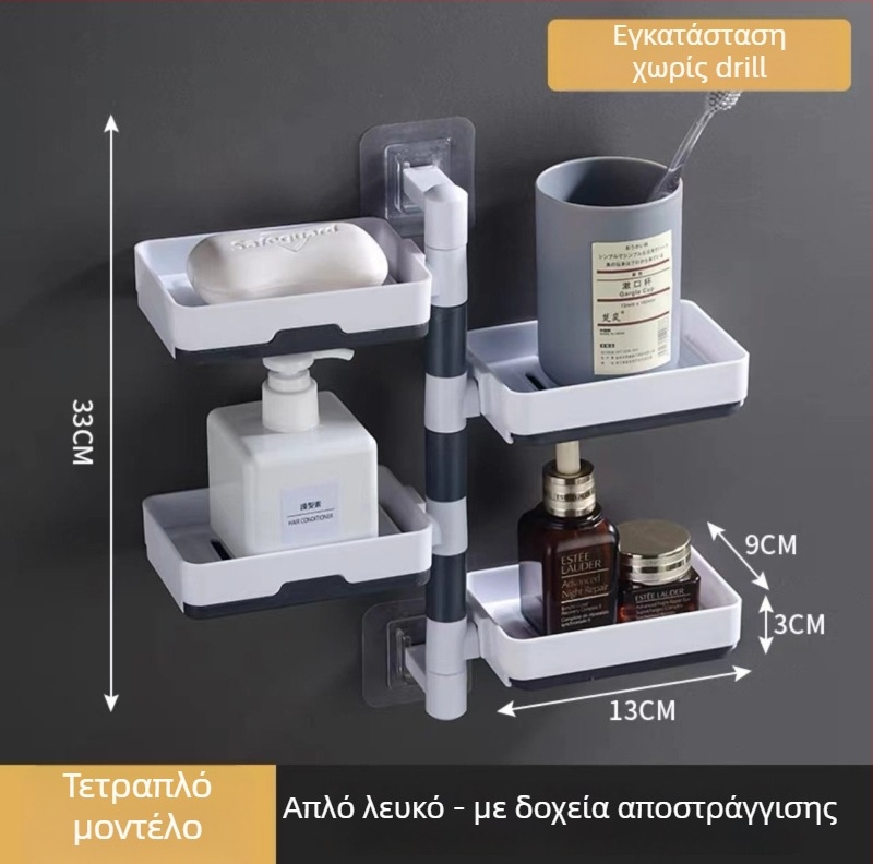 Τοίχου σαπουνοθήκη με βεντούζα, περιστρεφόμενη, 3 επιπέδων ή 1 επιπέδου, πλαστικό, συσκευασία 120 τεμάχια