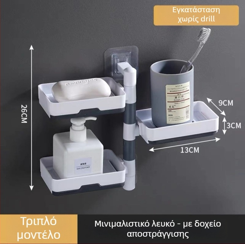 Τοίχου σαπουνοθήκη με βεντούζα, περιστρεφόμενη, 3 επιπέδων ή 1 επιπέδου, πλαστικό, συσκευασία 120 τεμάχια