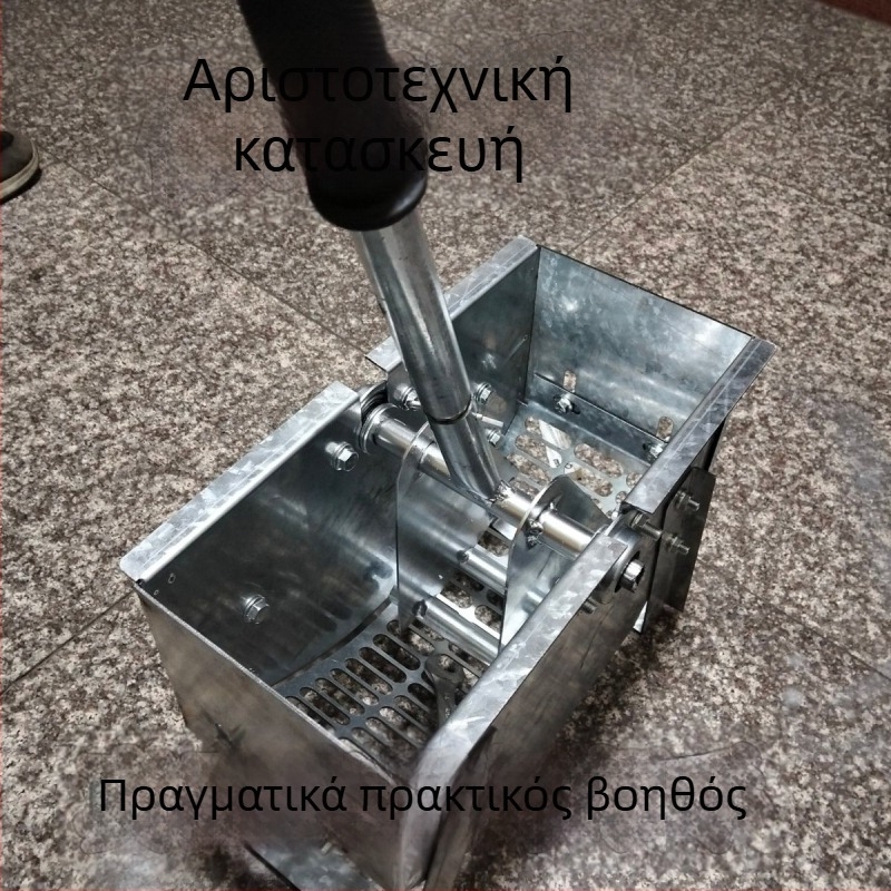 Χειροκίνητος ενισχυμένος αποφλοιωτής φιστικιών για οικιακή χρήση, μηχανή με χειροκίνητο μοχλό για αποφλοιώση και ξεφλούδισμα φιστικιών