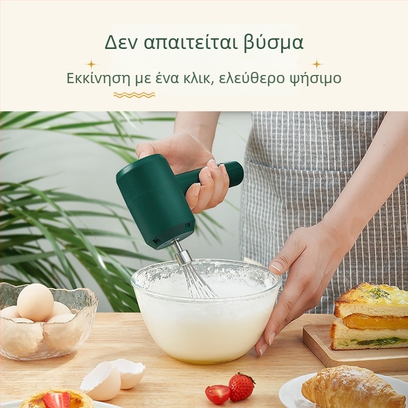 KD301B Χειροκίνητος Ηλεκτρικός Αναδευτήρας Αυγών – Συμπαγής 3‑ταχυτήτων Μίξερ για Ψήσιμο και Χτύπημα Κρέμας