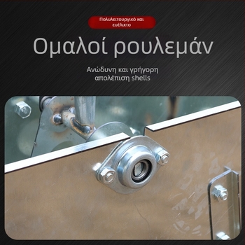 Χειροκίνητος διαχωριστής φιστικιών — πολυλειτουργικός, υψηλής απόδοσης; Κωδικός 01; Μάρκα Peak craftsman; Πεδίο εφαρμογής: Γεωργία