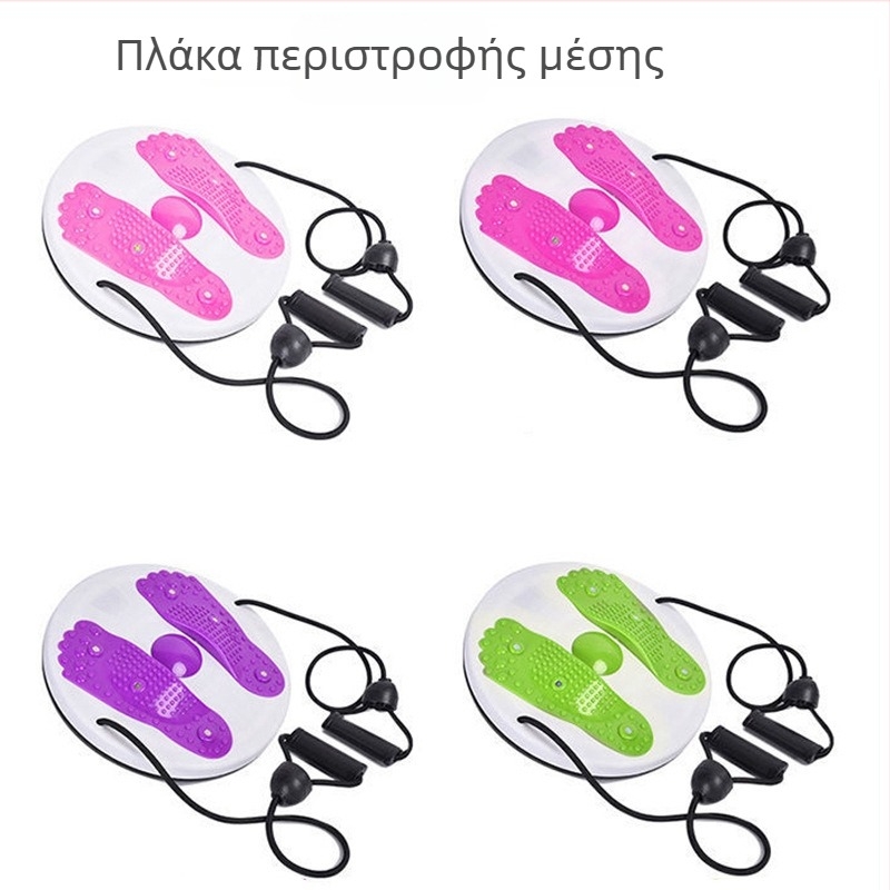 Fanchi περιστρεφόμενη πλατφόρμα με κορδόνι – ABS