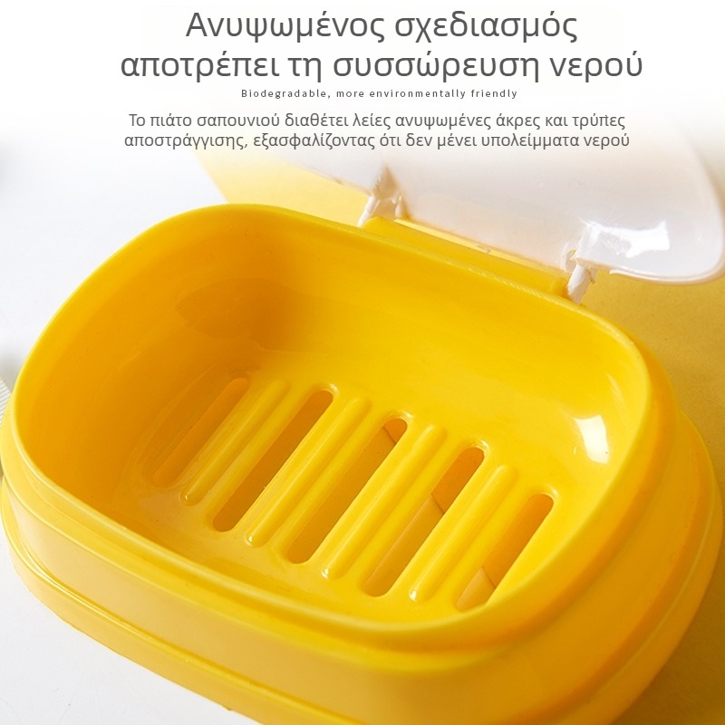 Κουτί σαπουνιού με καπάκι, με σχέδιο χαρακτήρων, φορητό αξεσουάρ μπάνιου, PP υλικό, 120 τεμ., μάρκα Presented