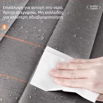 Αναδιπλούμενη κουρτίνα ντους από πολυεστέρα, Ευρωπαϊκού στυλ, μονόχρωμη, αδιάβροχη και ανθεκτική σε μούχλα