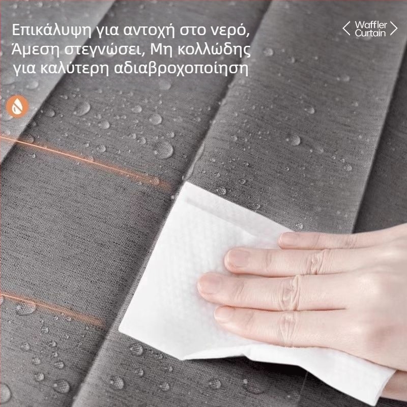 Αναδιπλούμενη κουρτίνα ντους από πολυεστέρα, Ευρωπαϊκού στυλ, μονόχρωμη, αδιάβροχη και ανθεκτική σε μούχλα