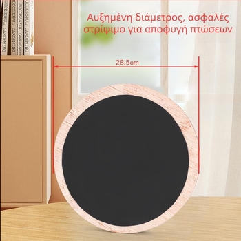 Shangyi Μεγάλος Περιστρεφόμενος Δίσκος για Οικιακή Γυμναστική – Βάση Ισορροπίας από Στερεό Ξύλο