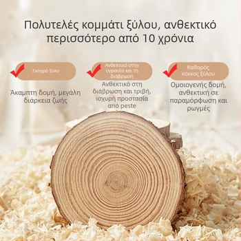 Shangyi Μεγάλος Περιστρεφόμενος Δίσκος για Οικιακή Γυμναστική – Βάση Ισορροπίας από Στερεό Ξύλο