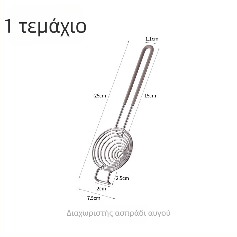 Διαχωριστής ασπραδιού – μεταλλικός χειροκίνητος φίλτρο διαχωρισμού ασπραδιού από κρόκο, μοντέλο B9902-HWQ (μεταλλικός, χειροκίνητος, μη ηλεκτρικός)