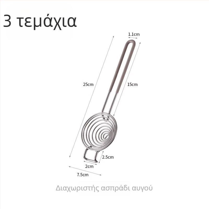 Διαχωριστής ασπραδιού – μεταλλικός χειροκίνητος φίλτρο διαχωρισμού ασπραδιού από κρόκο, μοντέλο B9902-HWQ (μεταλλικός, χειροκίνητος, μη ηλεκτρικός)