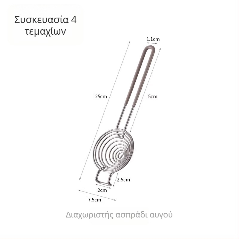 Διαχωριστής ασπραδιού – μεταλλικός χειροκίνητος φίλτρο διαχωρισμού ασπραδιού από κρόκο, μοντέλο B9902-HWQ (μεταλλικός, χειροκίνητος, μη ηλεκτρικός)