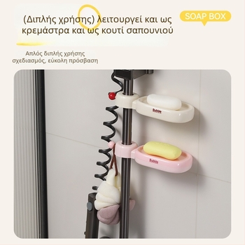 Τοίχου πολυλειτουργικό δοχείο σαπουνιού, πλαστικό, μάρκα Xingyang, 120 τεμάχια
