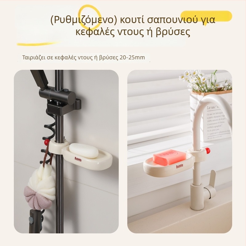 Τοίχου πολυλειτουργικό δοχείο σαπουνιού, πλαστικό, μάρκα Xingyang, 120 τεμάχια