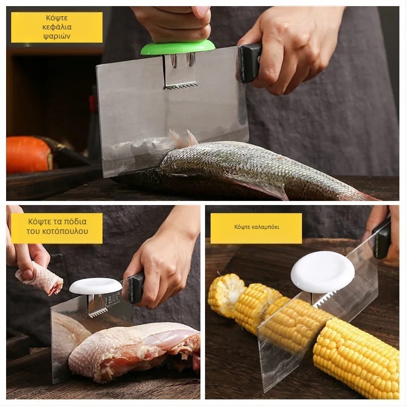 Προστατευτικό χεριού για κουζίνα, ανοξείδωτος χάλυβας, βοήθεια για το κόψιμο οστών και κοτόπουλου, νέος κινεζικός στυλ