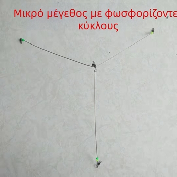 A Xuan εξαρτήματα αλιείας για βάρκα από ανοξείδωτο ατσάλι