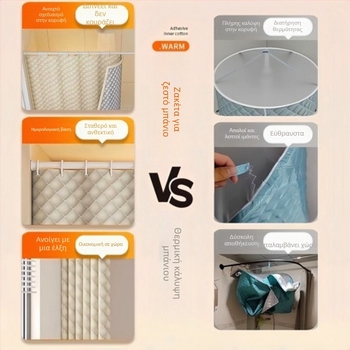 Κουρτίνα ντους, αδιάβροχη και ανθεκτική στη μούχλα, χωρίς διάτρηση εγκατάσταση, παχυσμένη για διαχωρισμό ξηρού-υγρού; Υλικό: μίξη πολυεστέρα (μίμηση λίνου); Στυλ: φως-πολυτελής; Μοτίβο: μονόχρωμο; Προσαρμογή: διαθέσιμη