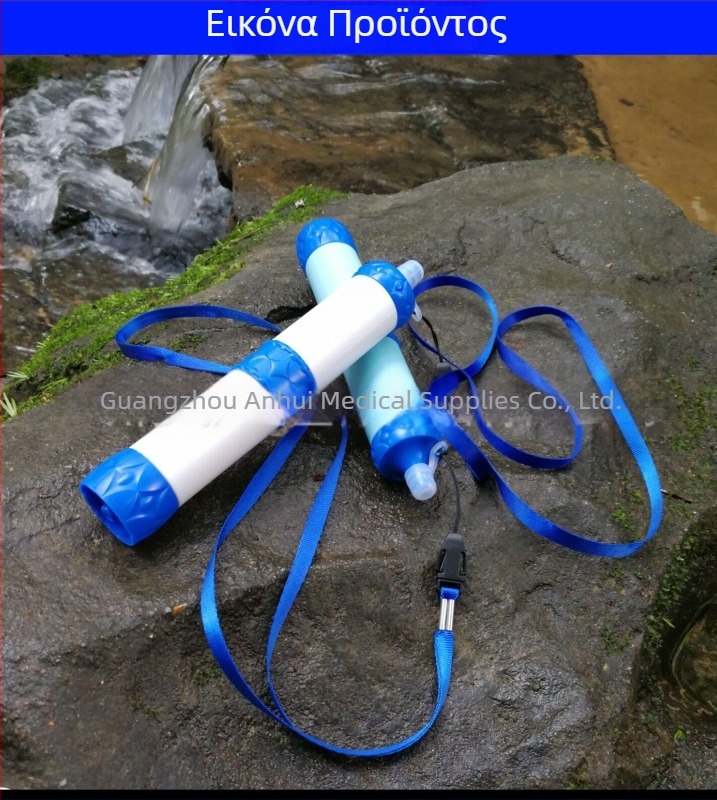 Καλαμάκι φιλτραρίσματος νερού για υπαίθριες εξορμήσεις, με μεμβράνη ultrafiltration, ενεργό άνθρακα και νανο-ασήμι αντιβακτηριακά στοιχεία, υλικό ABS φιλικό προς τα τρόφιμα + μεμβράνη ultrafiltration από κενούς ινών, χωρητικότητα 1000 L