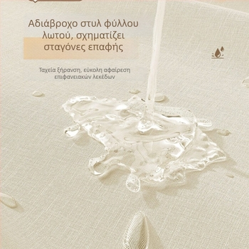 Σετ ντουζ χωρίς τρυπήματα, καμπύλο, μαγνητικό, αδιάβροχο και ανθεκτικό στη μούχλα, πολυεστέρας, για γωνιακό διαχωριστικό ντουζ