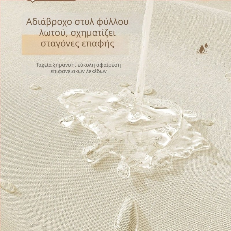 Σετ ντουζ χωρίς τρυπήματα, καμπύλο, μαγνητικό, αδιάβροχο και ανθεκτικό στη μούχλα, πολυεστέρας, για γωνιακό διαχωριστικό ντουζ