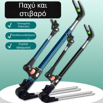 Ανοξείδωτο στήριγμα καλαμιών ψαρέματος με βάση δαπέδου, περιστρεφόμενο, πολυλειτουργικό, διπλής χρήσης