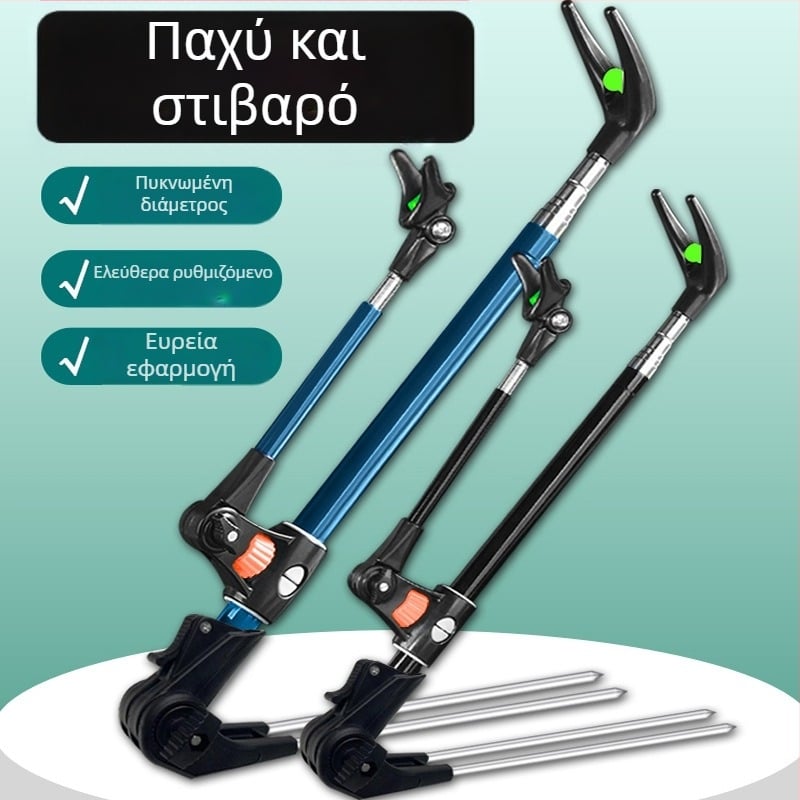 Ανοξείδωτο στήριγμα καλαμιών ψαρέματος με βάση δαπέδου, περιστρεφόμενο, πολυλειτουργικό, διπλής χρήσης