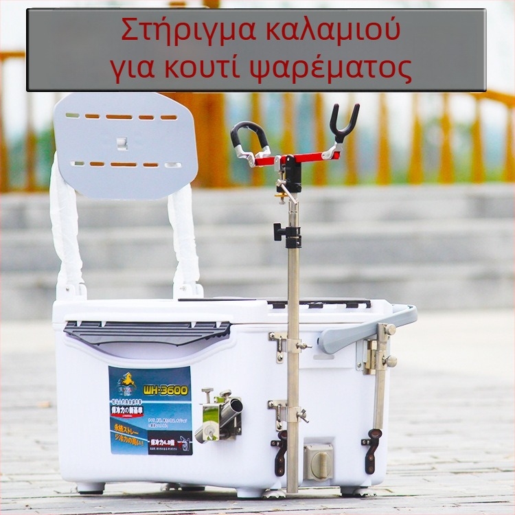 Στήριγμα καλαμιών από ανοξείδωτο χάλυβα, πολυκατευθυντικό, πτυσσόμενο για ψάρεμα σε βράχια, θάλασσα και ακτή