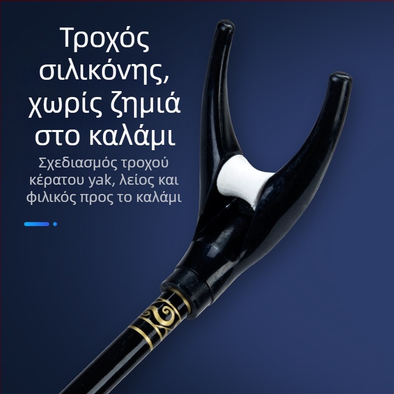 Bohai Ocean στήριγμα από ανθρακονήματα, σειρά TQ – ελαφρύ κοντό στήριγμα για καλαμιές ψαρέματος και κιβώτια εξοπλισμού