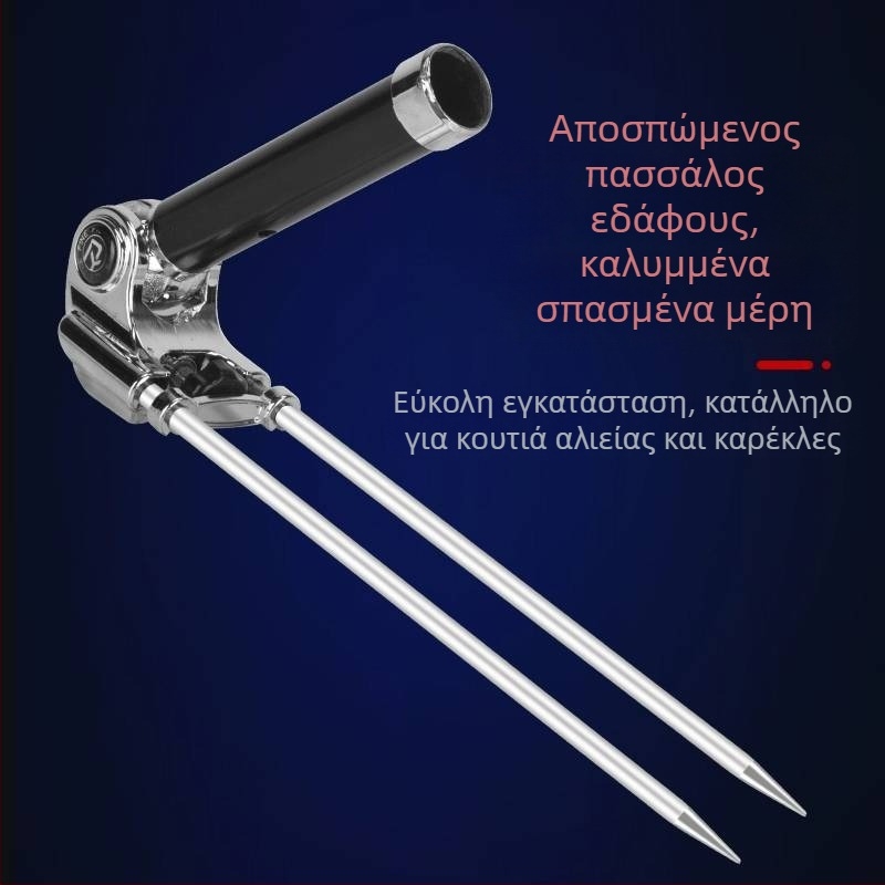 Bohai Ocean στήριγμα από ανθρακονήματα, σειρά TQ – ελαφρύ κοντό στήριγμα για καλαμιές ψαρέματος και κιβώτια εξοπλισμού