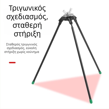Τριγωνική πτυσσόμενη βάση για παγοψάρεμα, φορητό μεταλλικό στήριγμα, διπλής χρήσης