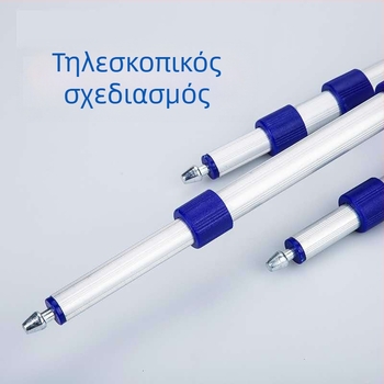 Αλουμινένιος τηλεσκοπικός τρίγωνος στηρίγμα για καλάμια θαλάσσιου ψαρέματος